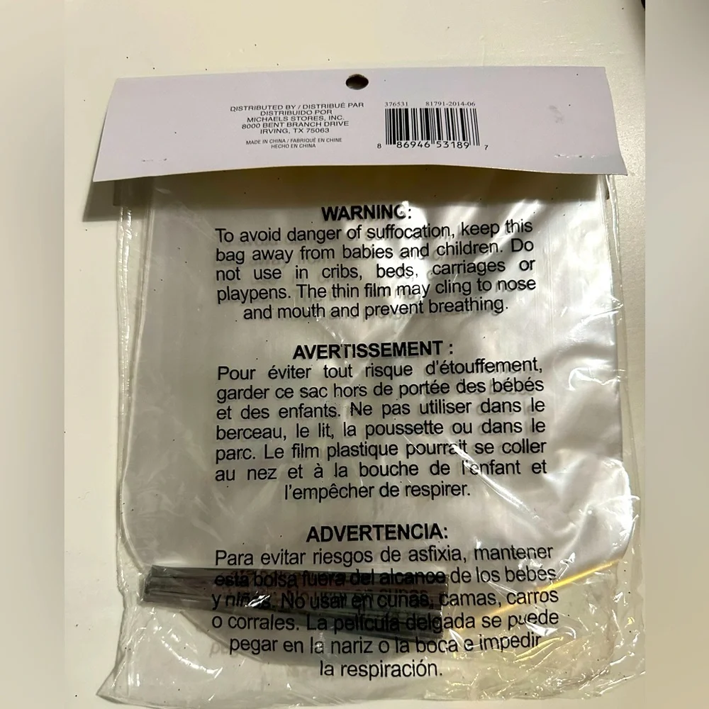 CELEBRATE IT 20 of 25 TREAT BAGS W/ TIES 6.25”x7.75” CLEAR ROUNDED BOTTOM GIFT